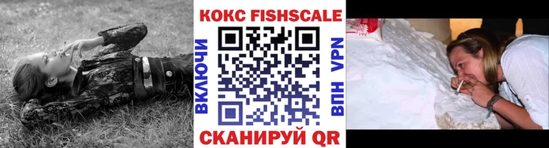 Как найти наркотики Уржум Псилоцибиновые грибы блэк спрут ТОР МАРИХУАНА Меф Лсд 25