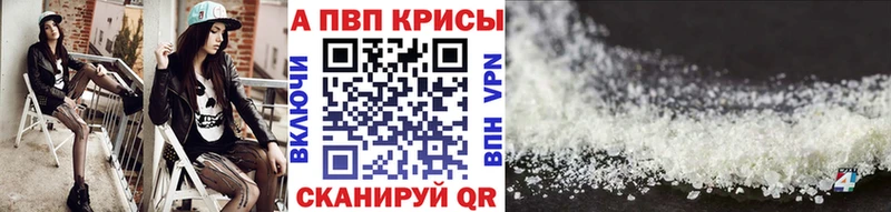 Alfa_PVP СК  Уржум 