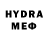 Меф 4 MMC Ivan Herula