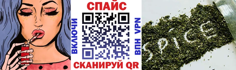 Бутират 99%  Уржум 