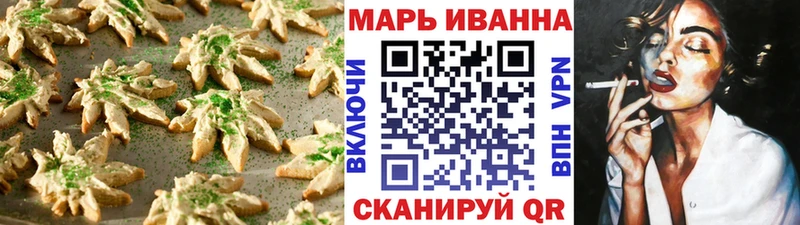 Cannafood марихуана  как найти наркотики  Уржум 