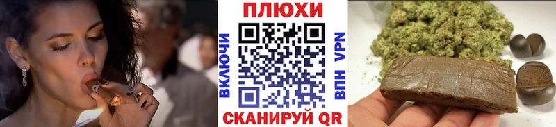 продажа наркотиков  MEGA как зайти  Гашиш AMNESIA HAZE  Уржум 