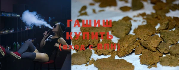 круглые Аркадак