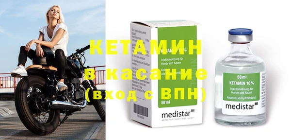 круглые Аркадак
