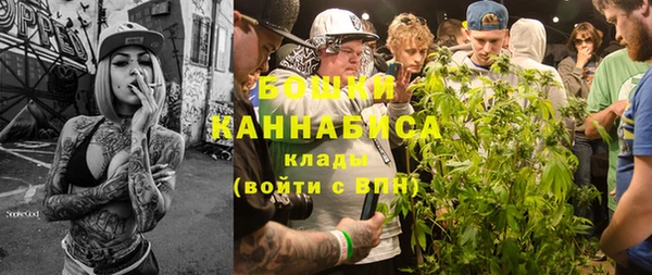 круглые Аркадак