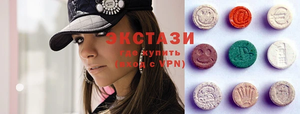 круглые Аркадак