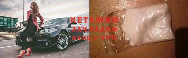 круглые Аркадак