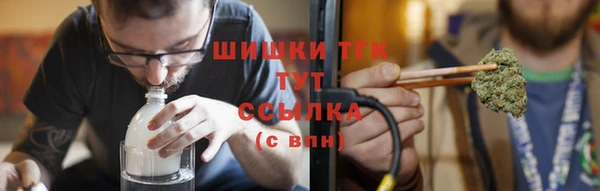 круглые Аркадак