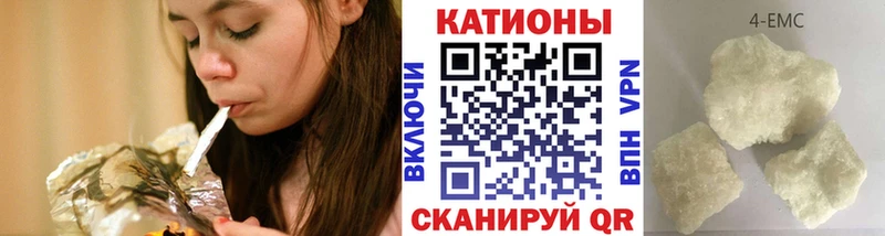 Мефедрон mephedrone где найти mega зеркало Уржум