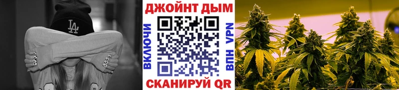 купить закладку  МЕГА ссылки  Канабис OG Kush  Уржум 